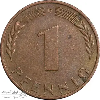 سکه 1 فینیگ 1968D جمهوری فدرال - EF40 - آلمان