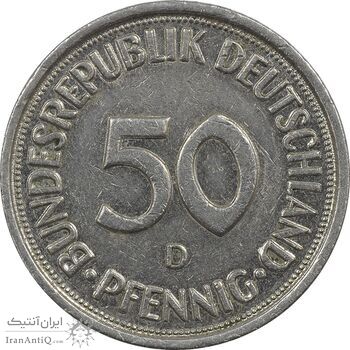 سکه 50 فینیگ 1975D جمهوری فدرال - EF45 - آلمان