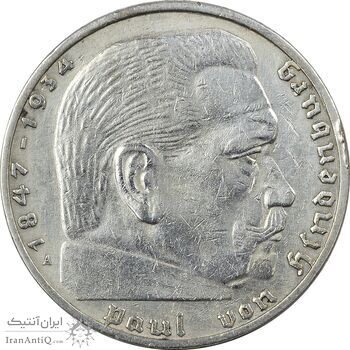 سکه 2 رایش مارک 1938A رایش سوم - EF45 - آلمان