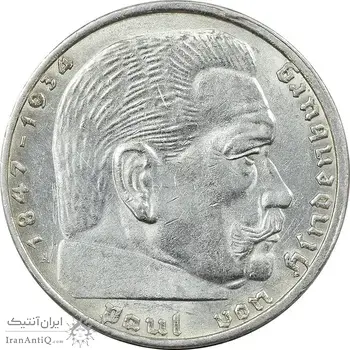 سکه 2 رایش مارک 1939A رایش سوم - MS61 - آلمان