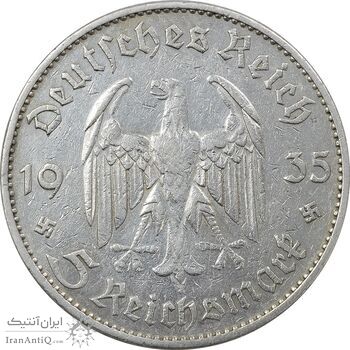 سکه 5 رایش مارک 1935E رایش سوم - EF40 - آلمان سکه 5 رایش مارک 1935E رایش سوم - EF40 - آلمان