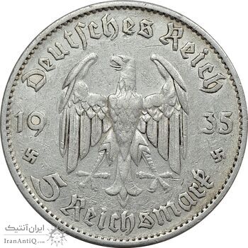 سکه 5 رایش مارک 1935F رایش سوم - EF40 - آلمان