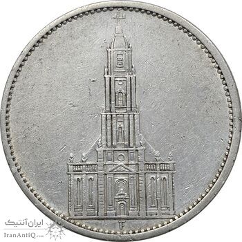 سکه 5 رایش مارک 1935F رایش سوم - EF40 - آلمان