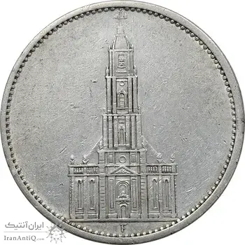 سکه 5 رایش مارک 1935F رایش سوم - EF40 - آلمان