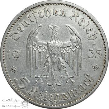 سکه 5 رایش مارک 1935F رایش سوم - EF45 - آلمان سکه 5 رایش مارک 1935F رایش سوم - EF45 - آلمان
