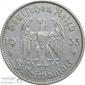 سکه 5 رایش مارک 1935E رایش سوم - EF45 - آلمان