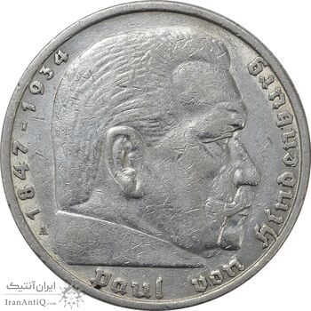 سکه 5 رایش مارک 1935A رایش سوم - AU55 - آلمان سکه 5 رایش مارک 1935A رایش سوم - AU55 - آلمان