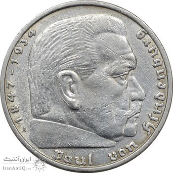 سکه 5 رایش مارک 1935A رایش سوم - AU58 - آلمان