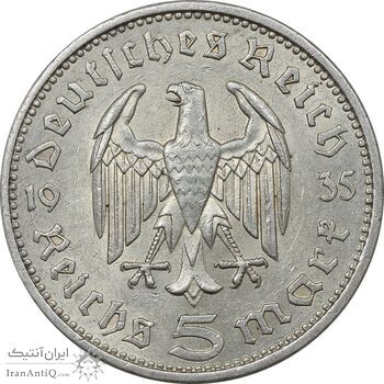 سکه 5 رایش مارک 1935A رایش سوم - AU58 - آلمان