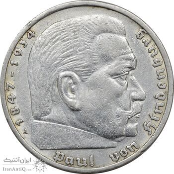 سکه 5 رایش مارک 1936A رایش سوم - AU55 - آلمان