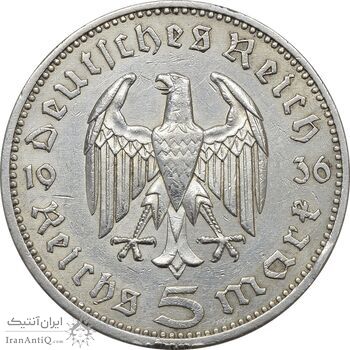 سکه 5 رایش مارک 1936A رایش سوم - EF45 - آلمان