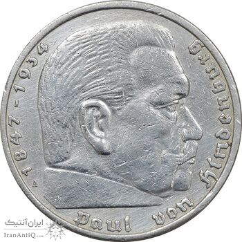 سکه 5 رایش مارک 1937A رایش سوم - AU50 - آلمان