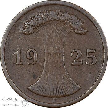سکه 2 رایش فینیگ 1925E جمهوری وایمار - VF35 - آلمان