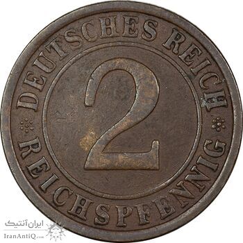 سکه 2 رایش فینیگ 1925E جمهوری وایمار - VF35 - آلمان