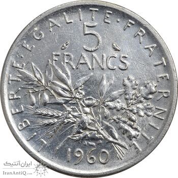 سکه 5 فرانک 1960 جمهوری کنونی - AU58 - فرانسه سکه 5 فرانک 1960 جمهوری کنونی - AU58 - فرانسه