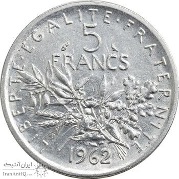 سکه 5 فرانک 1962 جمهوری کنونی - MS61 - فرانسه