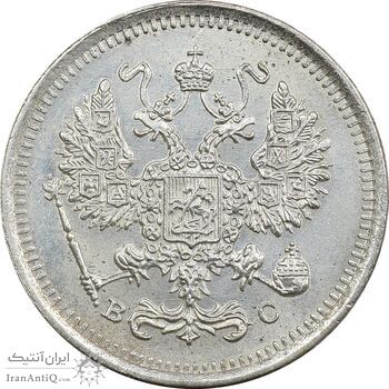 سکه 10 کوپک 1916BC نیکلای دوم - AU58 - روسیه