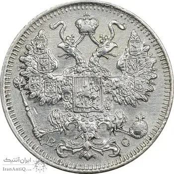 سکه 15 کوپک 1916BC نیکلای دوم - AU50 - روسیه
