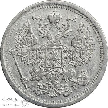 سکه 20 کوپک 1903AP نیکلای دوم - EF40 - روسیه