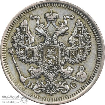 سکه 20 کوپک 1915BC نیکلای دوم - EF45 - روسیه