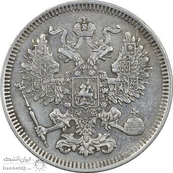 سکه 20 کوپک 1861 الکساندر دوم - EF45 - روسیه سکه 20 کوپک 1861 الکساندر دوم - EF45 - روسیه