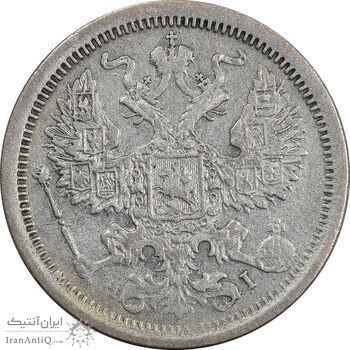 سکه 20 کوپک 1877HI الکساندر دوم - VF35 - روسیه سکه 20 کوپک 1877HI الکساندر دوم - VF35 - روسیه