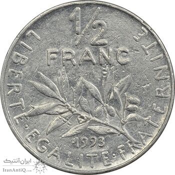 سکه 1/2 فرانک 1993 جمهوری کنونی - AU50 - فرانسه