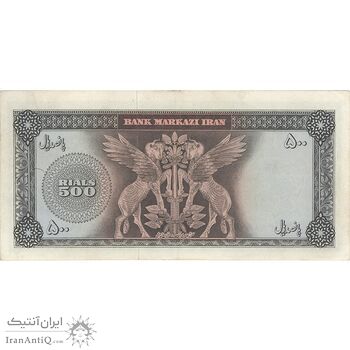 اسکناس 500 ریال (آموزگار - سمیعی) نوشته سیاه  - تک - EF45 - محمد رضا شاه اسکناس 500 ریال (آموزگار - سمیعی) نوشته سیاه  - تک - EF45 - محمد رضا شاه