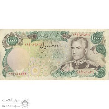 اسکناس 10000 ریال (انصاری - مهران) - تک - VF30 - محمد رضا شاه اسکناس 10000 ریال (انصاری - مهران) - تک - VF30 - محمد رضا شاه