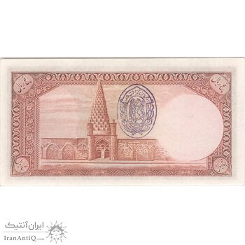 اسکناس 5 ریال پشت فارسی (مهر 1319 آبی با کادر) - تک - AU58 - رضا شاه