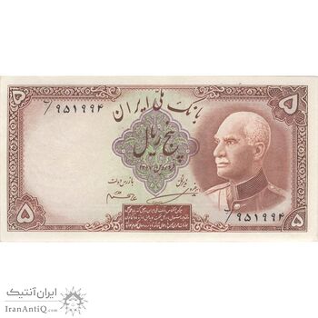 اسکناس 5 ریال پشت فارسی (مهر 1319) - تک - AU55 - رضا شاه اسکناس 5 ریال پشت فارسی (مهر 1319) - تک - AU55 - رضا شاه