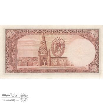 اسکناس 5 ریال پشت فارسی (مهر 1319) - تک - AU55 - رضا شاه اسکناس 5 ریال پشت فارسی (مهر 1319) - تک - AU55 - رضا شاه