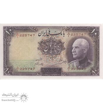 اسکناس 10 ریال پشت لاتین 1316 (بدون مهر) - تک - AU58 - رضا شاه