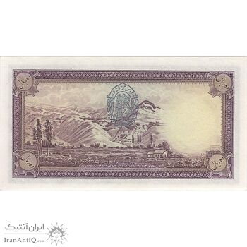 اسکناس 10 ریال پشت فارسی (مهر 1319 آبی) - تک - UNC61 - رضا شاه