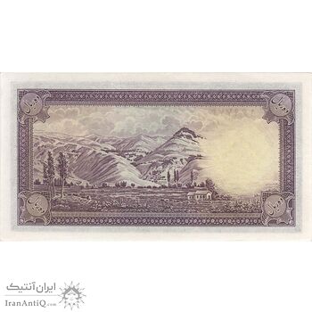 اسکناس 10 ریال پشت فارسی (بدون مهر) - تک - AU58 - رضا شاه اسکناس 10 ریال پشت فارسی (بدون مهر) - تک - AU58 - رضا شاه