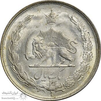 سکه 1 ریال 1322 نقره - MS62 - محمد رضا شاه