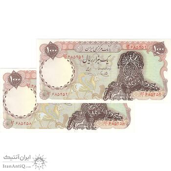 اسکناس 1000 ریال سورشارژی (یگانه - خوش کیش) بدون مهر - جفت - UNC61 - جمهوری اسلامی اسکناس 1000 ریال سورشارژی (یگانه - خوش کیش) بدون مهر - جفت - UNC61 - جمهوری اسلامی