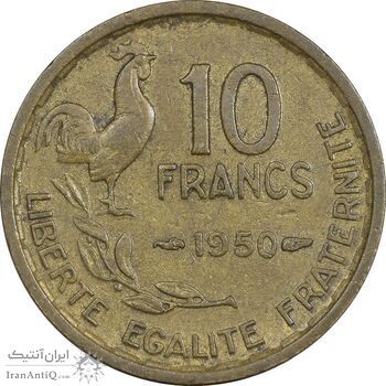 سکه 10 فرانک 1950 جمهوری چهارم - EF45 - فرانسه