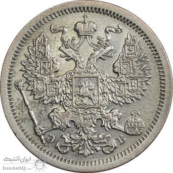 سکه 20 کوپک 1907 نیکلای دوم - AU50 - روسیه