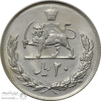 سکه 20 ریال 1357 - AU55 - محمد رضا شاه