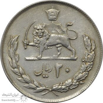 سکه 20 ریال 1357 - EF45 - محمد رضا شاه