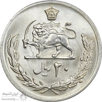 سکه 20 ریال 2535 پنجاهمین سال - MS64 - محمد رضا شاه