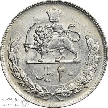 سکه 20 ریال 2535 پنجاهمین سال - MS61 - محمد رضا شاه