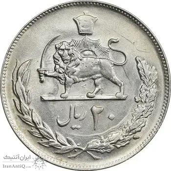 سکه 20 ریال 2535 پنجاهمین سال - MS61 - محمد رضا شاه