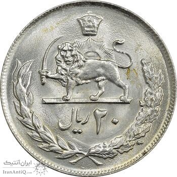 سکه 20 ریال 2536 - MS63 - محمد رضا شاه