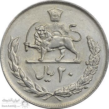 سکه 20 ریال 2536 - AU55 - محمد رضا شاه سکه 20 ریال 2536 - AU55 - محمد رضا شاه