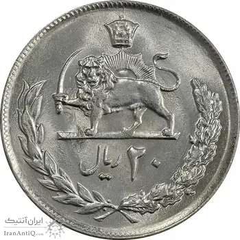 سکه 20 ریال 2537 - MS63 - محمد رضا شاه