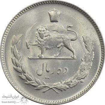 سکه 10 ریال 1350 - MS63 - محمد رضا شاه