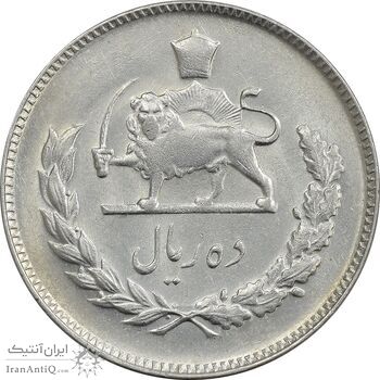 سکه 10 ریال 1350 - MS62 - محمد رضا شاه