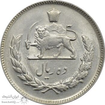 سکه 10 ریال 1350 - MS61 - محمد رضا شاه
